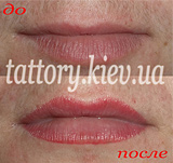 Татуаж губ
