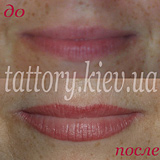 Татуаж губ